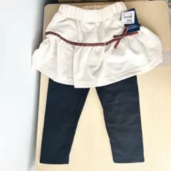 重ね着風スカートタイツ 90cm 未使用