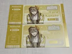 にじさんじ百貨店 特典 チケット風カード 風楽奏斗 匿名配送