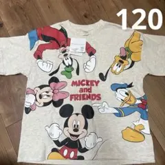 ミッキーとフレンズ Tシャツ 120サイズ