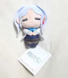 葬送のフリーレン　ミニぬいぐるみ　冬服　フリーレン