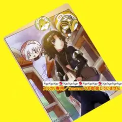 アイリス・ワトソン ブロマイド 3枚セット　一番くじ 大逆転裁判　3等 アイリス・ワトソン ブロマイド 3枚セット 一番くじ 大逆転裁判 3等