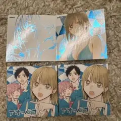 ナツコミ　ステッカー　アオのハコ　3枚