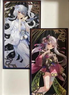 にじさんじ 6周年 妖怪万化 お札風カード 葉加瀬冬雪 奈羅花