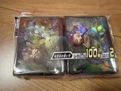 遊戯王 スリーブ プロテクター 精霊術の使い手 未開封 1個 霊使い