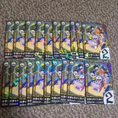 Item thumbnail for item bac3e012-d00c-4e39-9201-5ab970adf51c