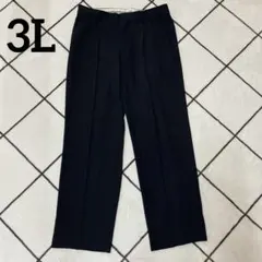 ワイド スラックス ストレートパンツ 3L 濃紺 ポリエステル オフィス