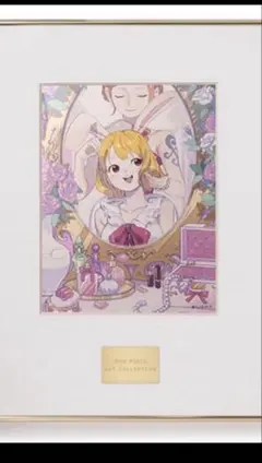 After the RAIN / モダン画 162×130㎝ F100 原画限り - メルカリ