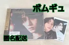 Starkissed/TXT/CD/トレカ2枚/ボムギュ/BEOMGYU/美品