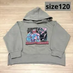 仮面ライダー トップス