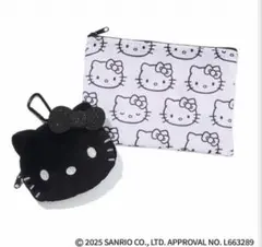 Item thumbnail for item b94168a9-f9be-4d4f-8cf3-1aea88be0914