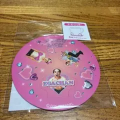 2025年最新】サンキューマート エガちゃんの人気アイテム - メルカリ