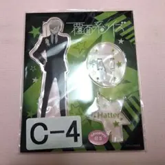 2026年最新】覆面系ノイズの人気アイテム - メルカリ