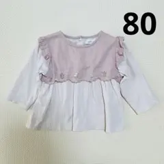 Item thumbnail for item e3e06139-db0f-46f1-8643-b2c860cea1e1