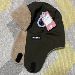 フライトキャップ 48