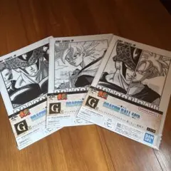 一番くじドラゴンボール40th～其之二〜G賞コミックスクリアファイル　3点セット