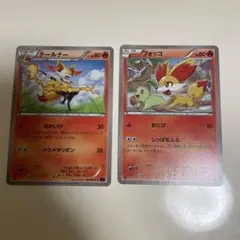 【PSA10】フォッコ XY10 めざめる超王 POP:15枚 009/078 フォッコ C XY10 めざめる超王 009/078 - メルカリ