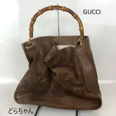 スエード ハンドバッグ