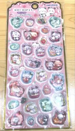 【正規品・新品】メロウアクアリウム　もちもちぱんだのサムネイル
