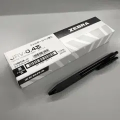 ZEBRA サラサR 0.4mm 黒 ボールペン 本体、替芯セットのサムネイル