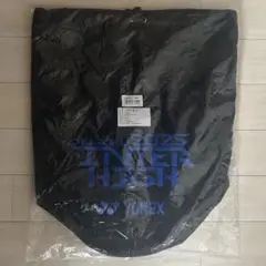 YONEX ヨネックス ボンサック ‪☆ バケツバック 新品未開封 青 ホワイト YONEX ヨネックス ボンサック ‪☆ バケツバック 新品未開封 青‬