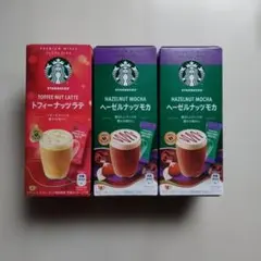 スターバックス コーヒー 3種セットのサムネイル