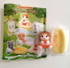 シルバニアファミリー 赤ちゃん＆ソファセット