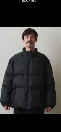 ナンガ ダウンジャケット