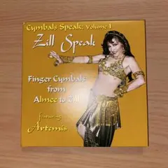 Zill Speak: How to play Finger Cymbals