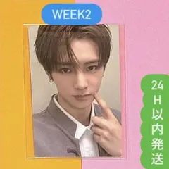 2025年最新】ジョウアンシンの人気アイテム - メルカリ