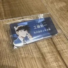 2025年最新】名探偵コナンネームバッジの人気アイテム - メルカリ