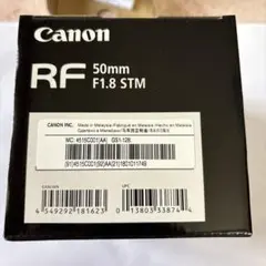 Canon RF50mm F1.8 STM 単焦点レンズ 防湿庫保管 - メルカリ
