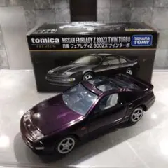 2025年最新】トミカプレミアムの人気アイテム - メルカリ