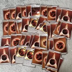 み*ん様 ポケモンカード エネルギー 闘タイプ 41枚セット