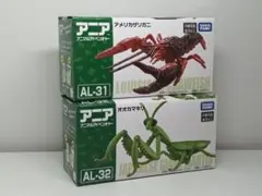 ハル様 リクエスト 2点 まとめ商品