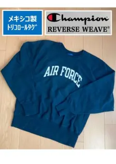 00s Champion スウェット REVERSE WEAVE メキシコ製