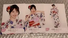 賀喜遥香 生写真 浴衣2025 3種コンプ - メルカリ