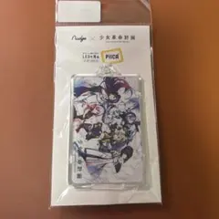 神椿】Nudge 少女革命計画 PIICA ピーカ パスケース 限定100個 - メルカリ