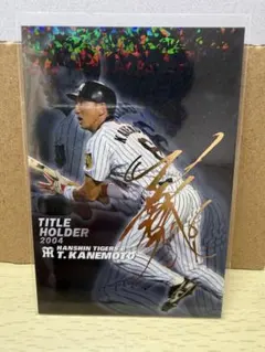 プロ野球チップスサイン入りカード 2011 阪神タイガース 新井貴浩
