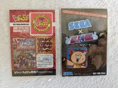 Item thumbnail for item a3e0820d-17a9-4cdb-b1e3-696242567c90