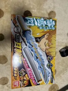 未開封品 BANDAI DX日輪刀 我妻善逸