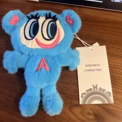 エンジェルブルー ナカムラくん くたくたぬいぐるみチャーム
