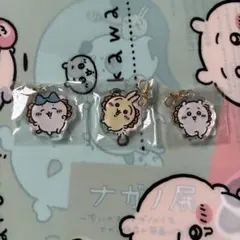 ちいかわ　シーサー祭り　アクリルチャーム　ハチワレ　うさぎ　ストラップ　新品