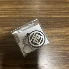 2025年最新】西垣匠の人気アイテム - メルカリ