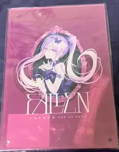 2025年最新】rurudo クリアファイルの人気アイテム - メルカリ