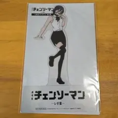 チェンソーマン レゼ編　来場特典