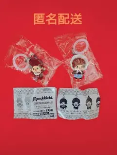 モンチッチ めじるしアクセサリー 2個セット