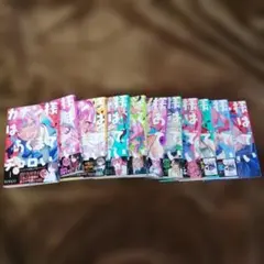 2026年最新】カナン様はあくまでチョロい 7の人気アイテム - メルカリ