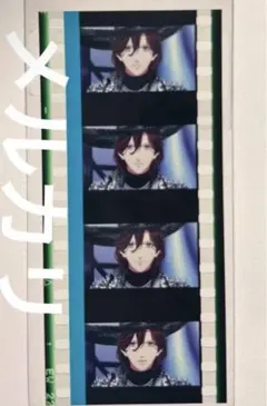 うたプリ　コマフィルム　寿嶺二　タブナイ