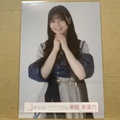 櫻坂46『5th Tour