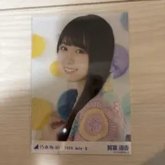 乃木坂46 賀喜遥香 生写真 乃木コレ - メルカリ